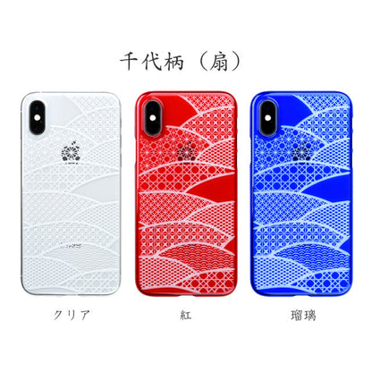 【Web限定】Air Jacket “kiriko” for iPhone XS 千代柄 (扇) ピアノブラック