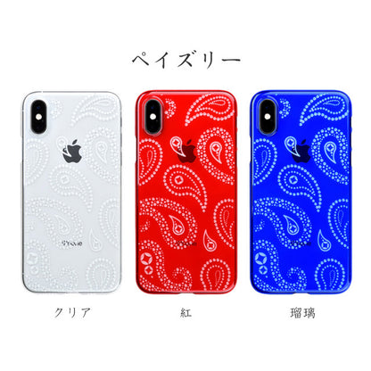 【Web限定】Air Jacket “kiriko” for iPhone XS ペイズリー 瑠璃