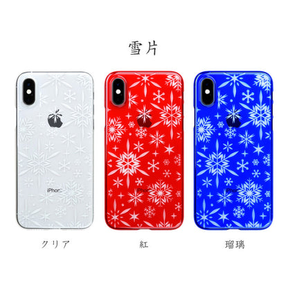 【Web限定】Air Jacket “kiriko” for iPhone XS 雪片 クリア