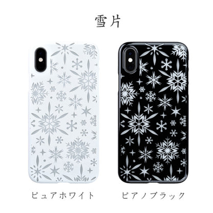 【Web限定】Air Jacket “kiriko” for iPhone XS 雪片 瑠璃