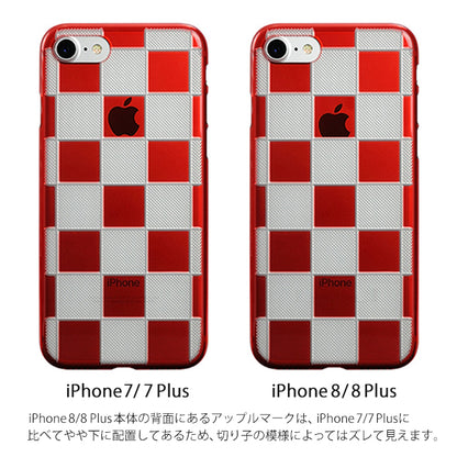 【Web限定】AIR JACKET ”kiriko” for iPhone8 Plus/7 Plus 花火(紅)