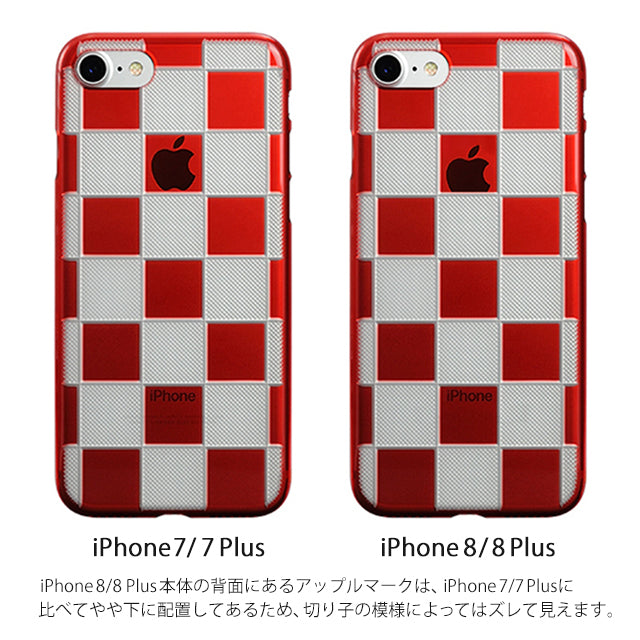 【Web限定】AIR JACKET ”kiriko” for iPhone8 Plus/7 Plus 雪片(ピアノブラック)