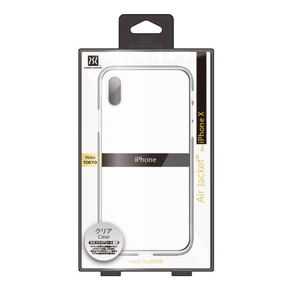 Air Jacket for iPhone X (Clear Matt)