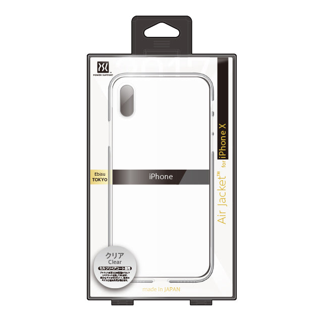 Air Jacket for iPhone X (Clear Black)