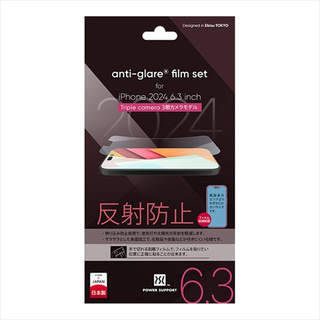 Antiglare film for iPhone 16 Pro