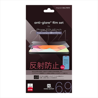 Antiglare film for iPhone 16 Pro Max